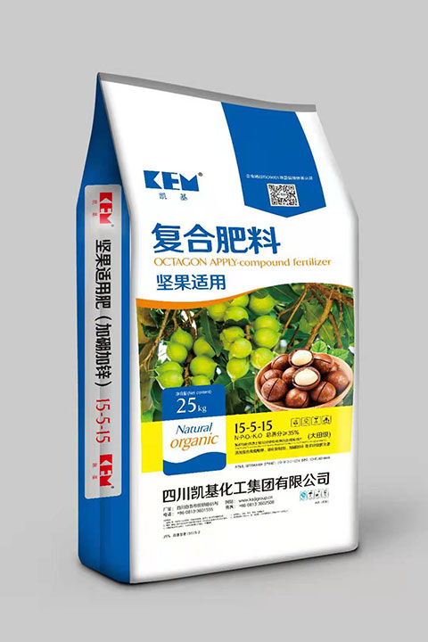 45%复合肥料(坚果适用)15-5-15 25公斤
